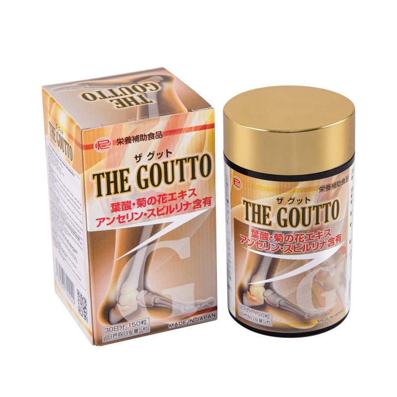THE GOUTTO