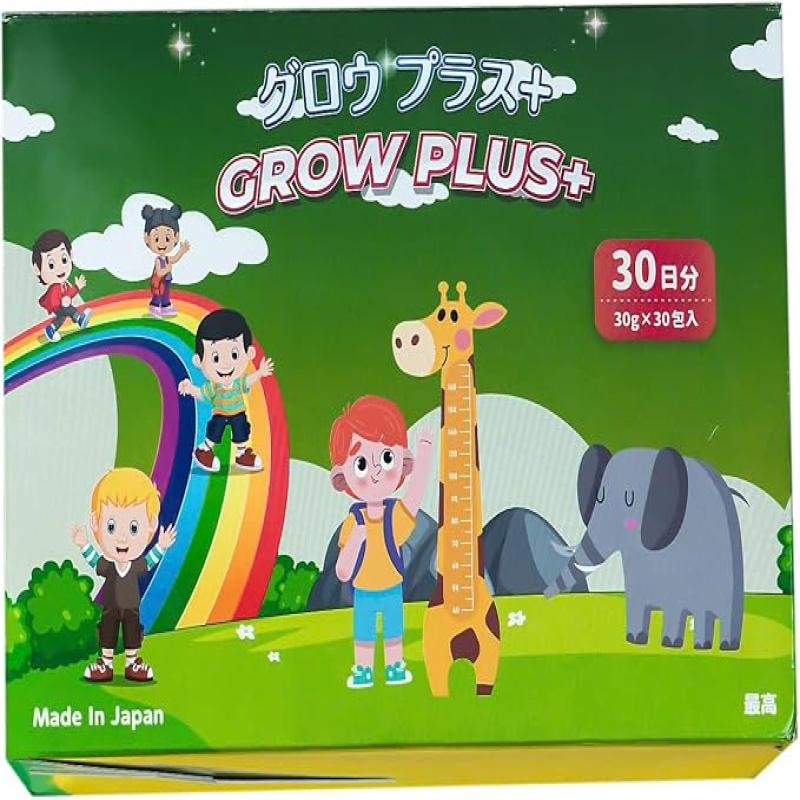 GROW PLUS